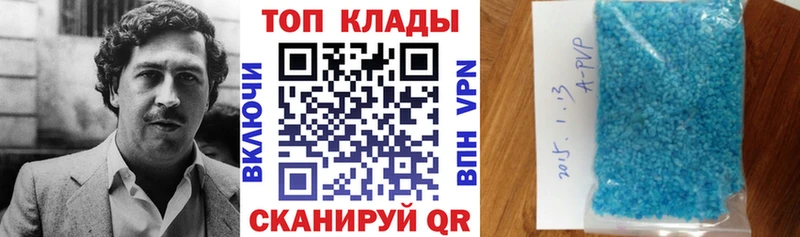 Купить Гашиш  Каннабис  Меф мяу мяу  Себеж