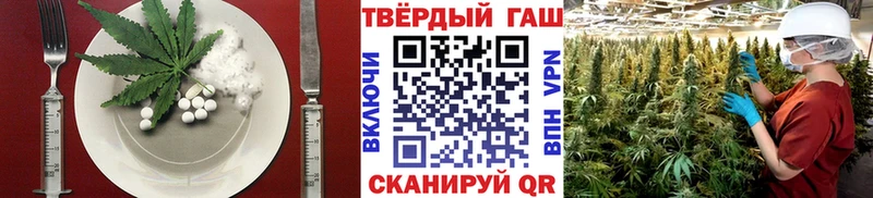 Купить закладки  Себеж  Печенье с ТГК марихуана 