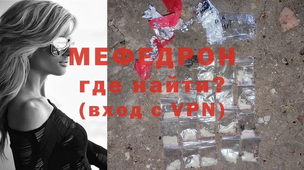 гидра Кукмор