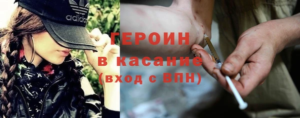 винт Кулебаки