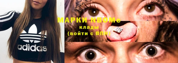 винт Кулебаки