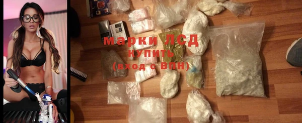 винт Кулебаки