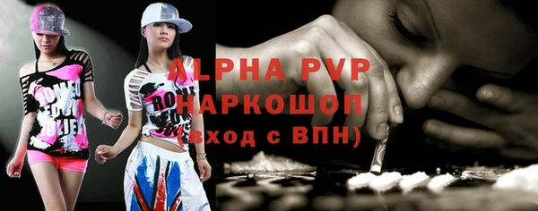 винт Кулебаки