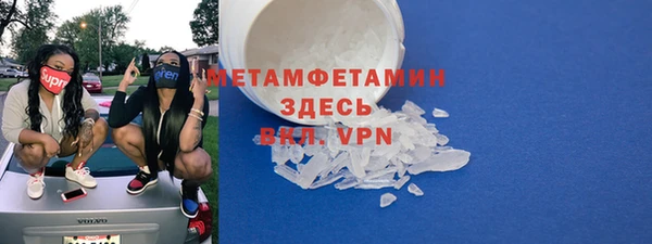 винт Кулебаки