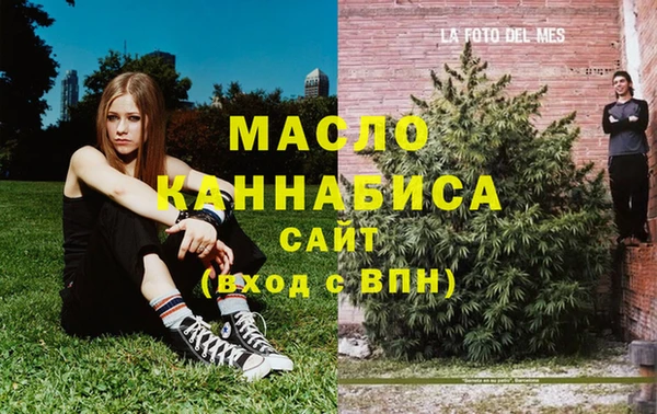 винт Кулебаки