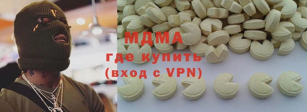 винт Кулебаки