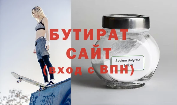 винт Кулебаки