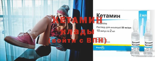гидра Кукмор