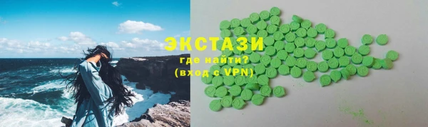mix Куйбышев