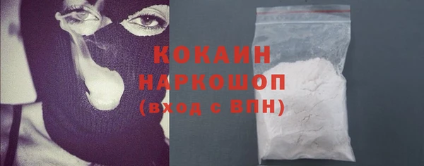 винт Кулебаки