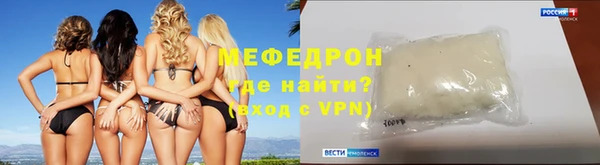 винт Кулебаки