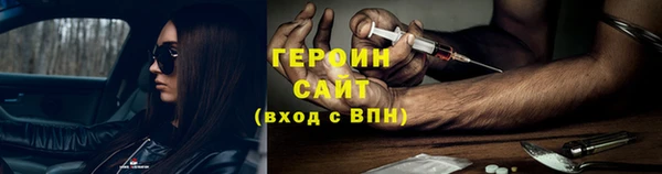 mix Куйбышев