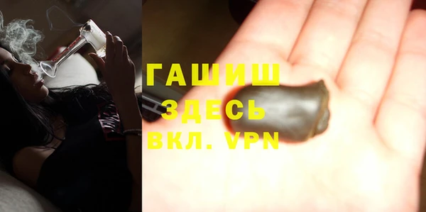 гидра Кукмор