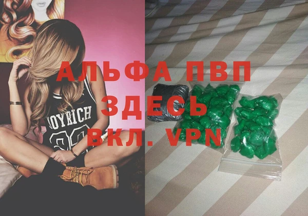 винт Кулебаки