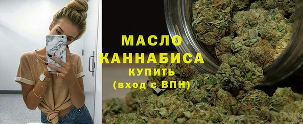 гидра Кукмор