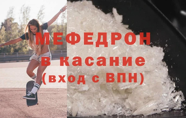 гидра Кукмор