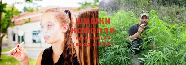 mix Куйбышев
