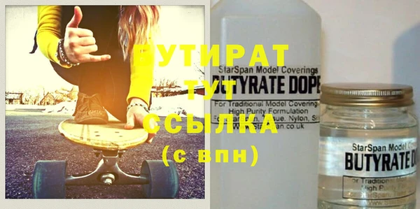 гидра Кукмор
