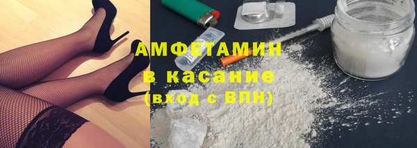 гидра Кукмор