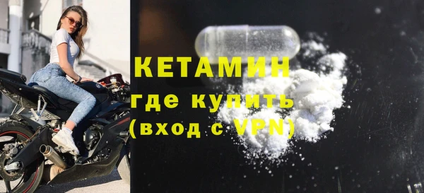 mix Куйбышев